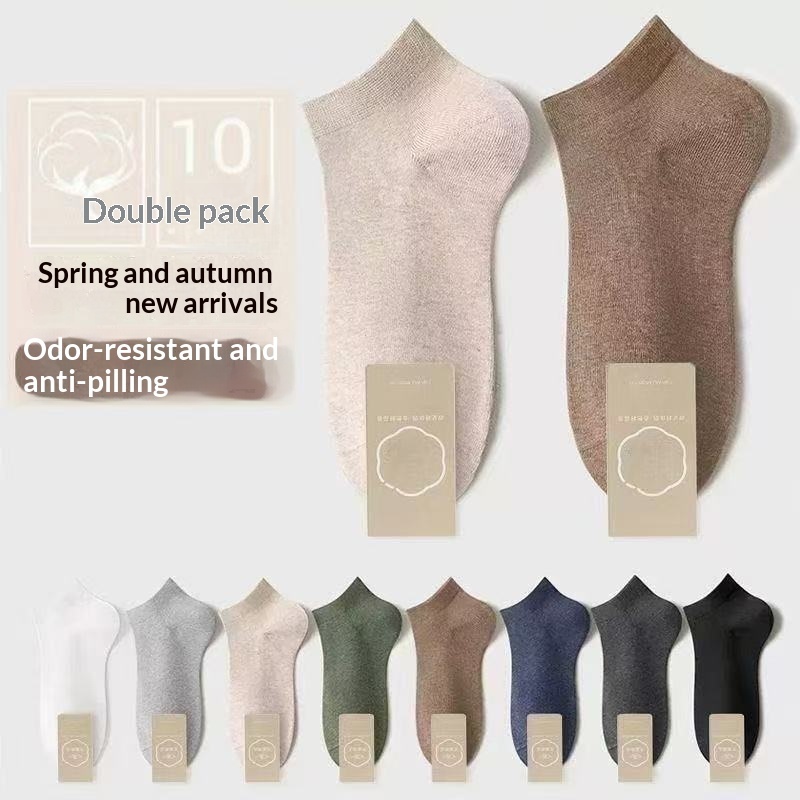 Pure Cotton Socks Summer Thin Style Mens And Couples Version - Image 5